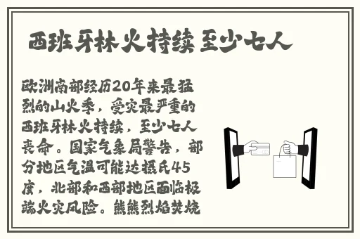 日本人卡一卡二新区乱码网红